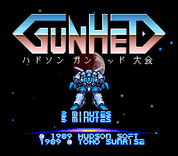 机甲战士特别版(日)